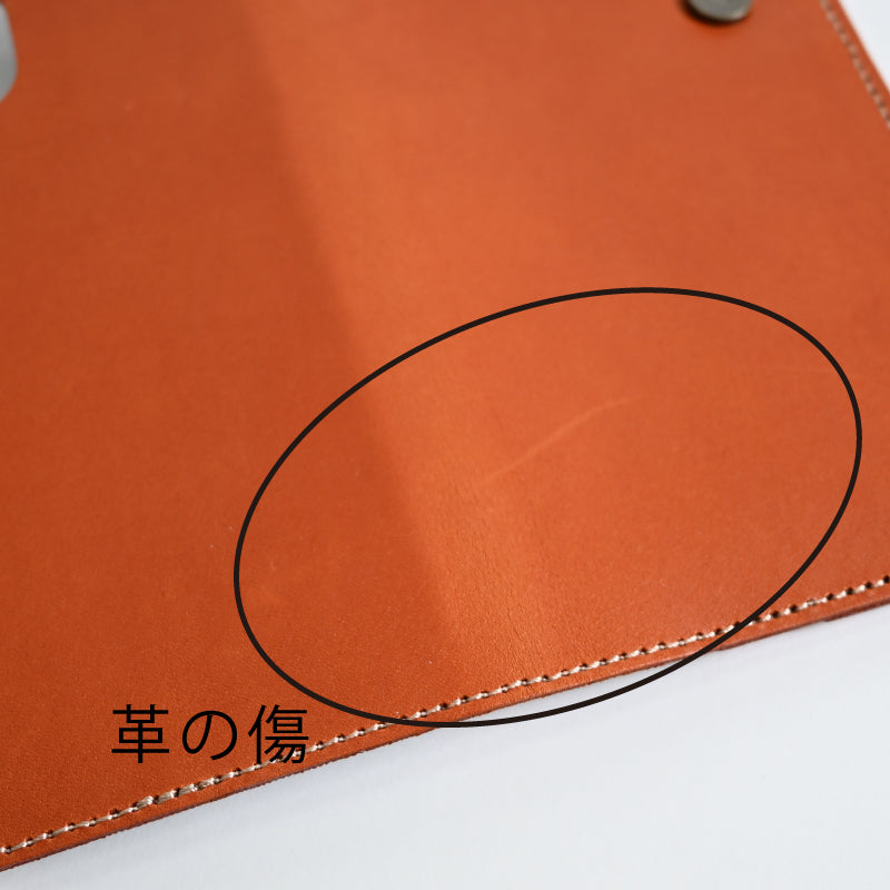 【訳あり品1】 iPhone 15 Plus用ケース 栃木レザーORANGE nc3937