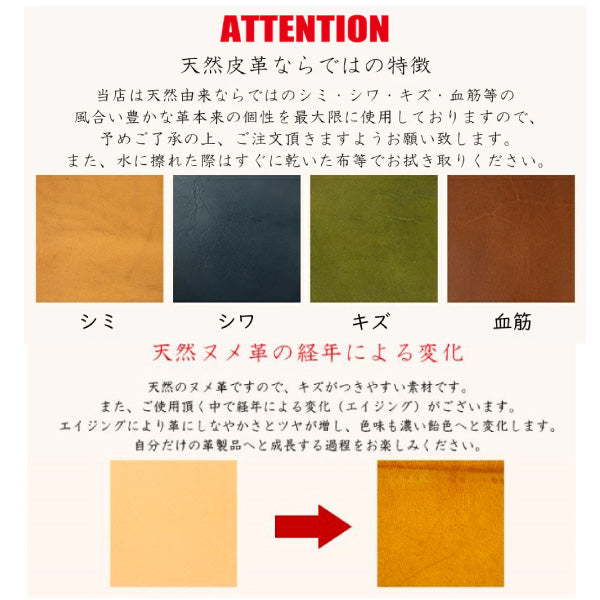 【訳あり品1】 iPhone 15 Plus用ケース 栃木レザーORANGE nc3937