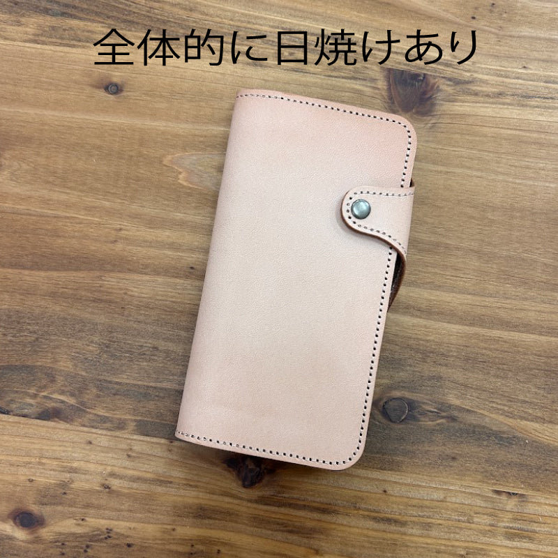 【訳あり品23】iPhone 15 Pro Max用ケース 栃木レザー NATURAL nc3938