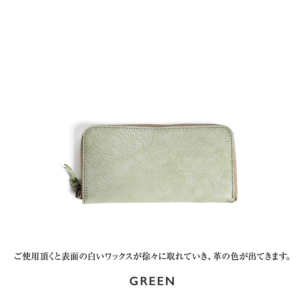 【ラウンドファスナーロングウォレット】イタリアンレザーALASKA(アラスカ)_NC3739A