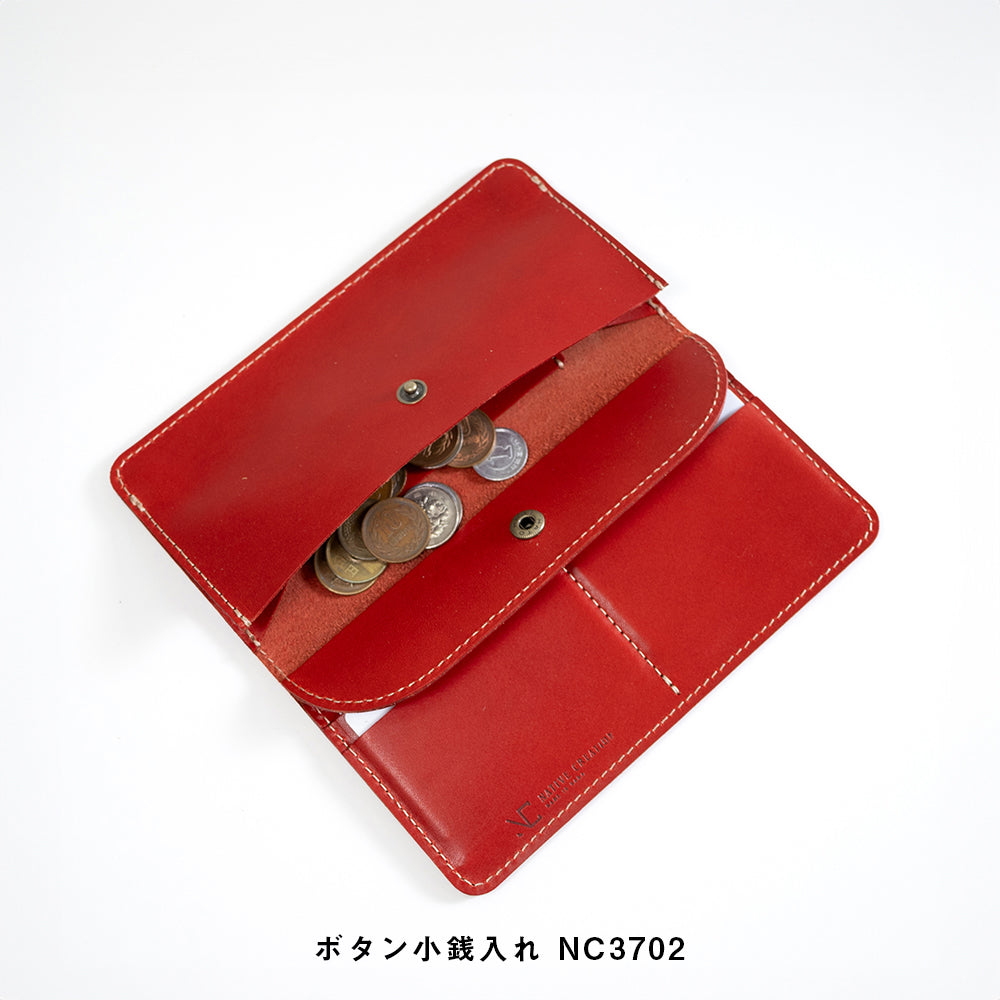 薄型長財布| 栃木レザー|NC3702 NC3730