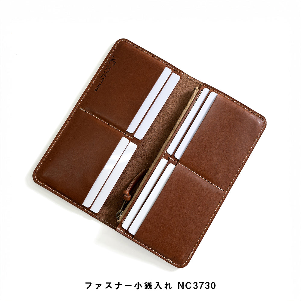 薄型長財布| 栃木レザー|NC3702 NC3730