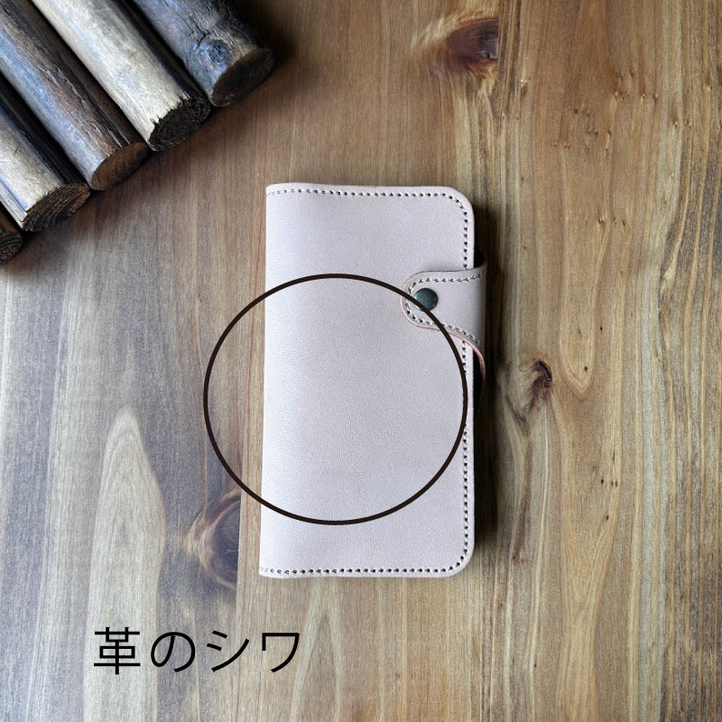 【訳あり品6】 iPhone 14 Pro 用ケース 栃木レザー NATURAL nc3930