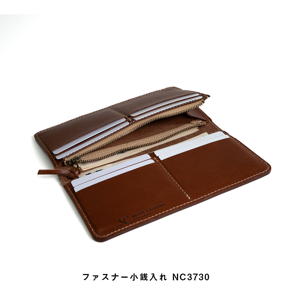 薄型長財布| 栃木レザー|NC3702 NC3730