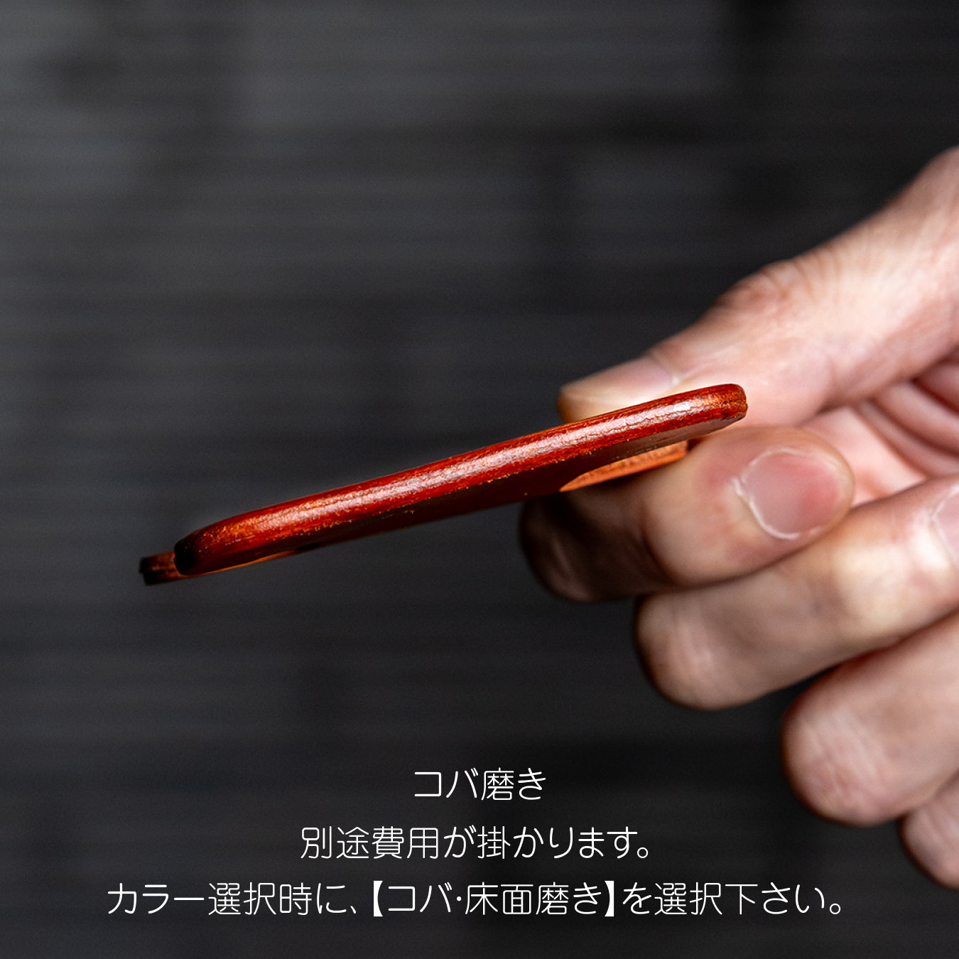 【カード収納に特化した薄型長財布】イタリアンレザーNC3784w