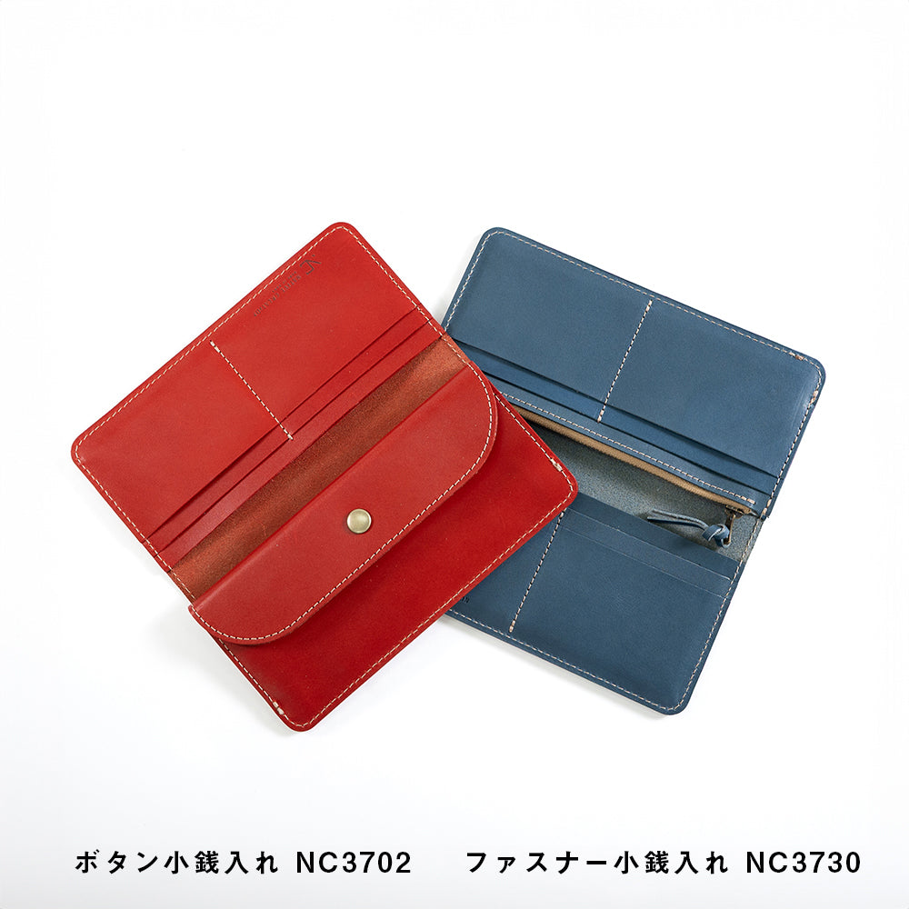 薄型長財布| 栃木レザー|NC3702 NC3730