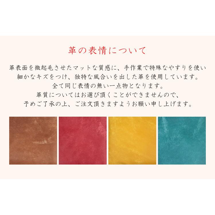 【訳あり品15】 三つ折りミドルウォレット イタリアンレザーNC3736W レッド