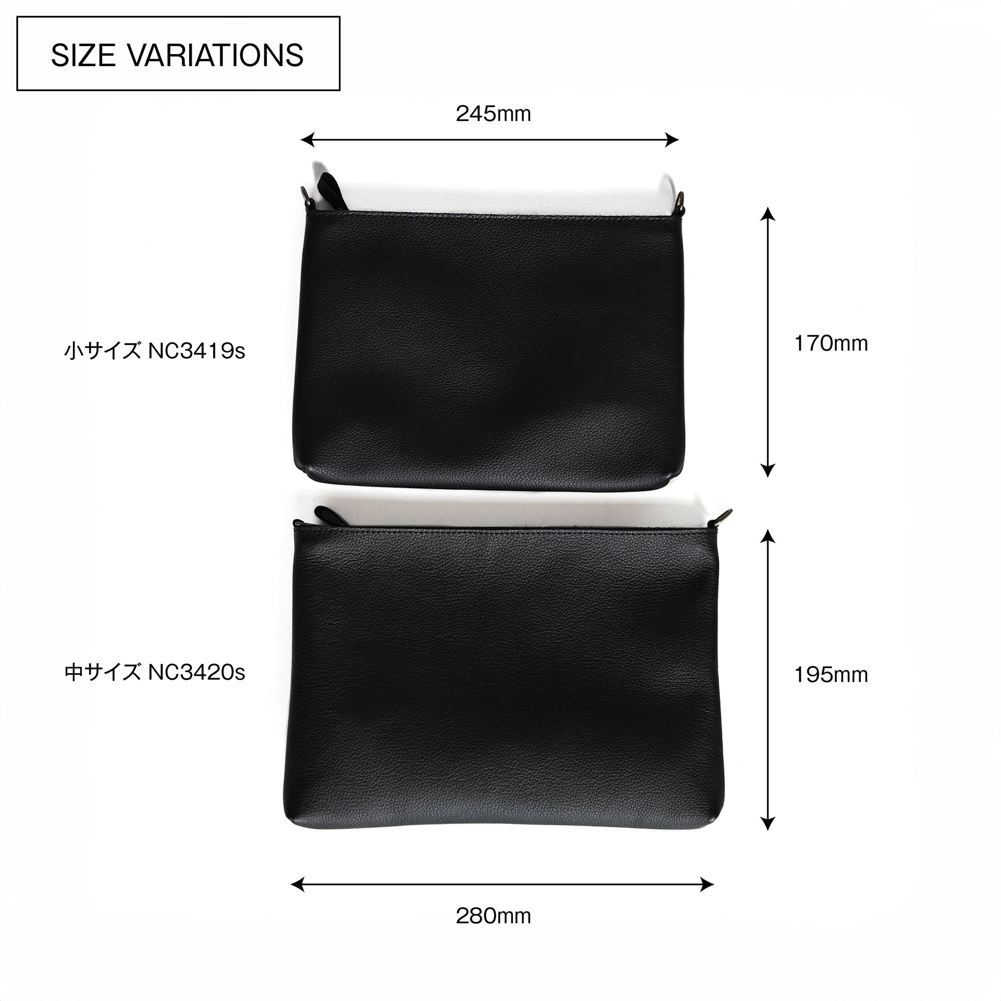 【浅型-小サイズ】栃木レザー シンプルを極めたレザーサコッシュ NC3419v