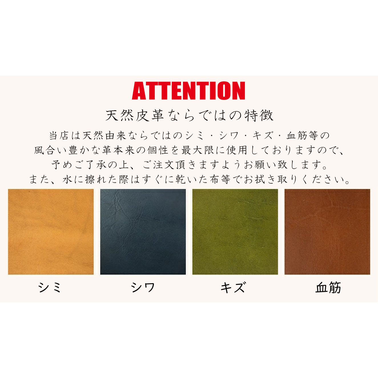 イージーウォレット 二つ折り財布 栃木レザー NC3775