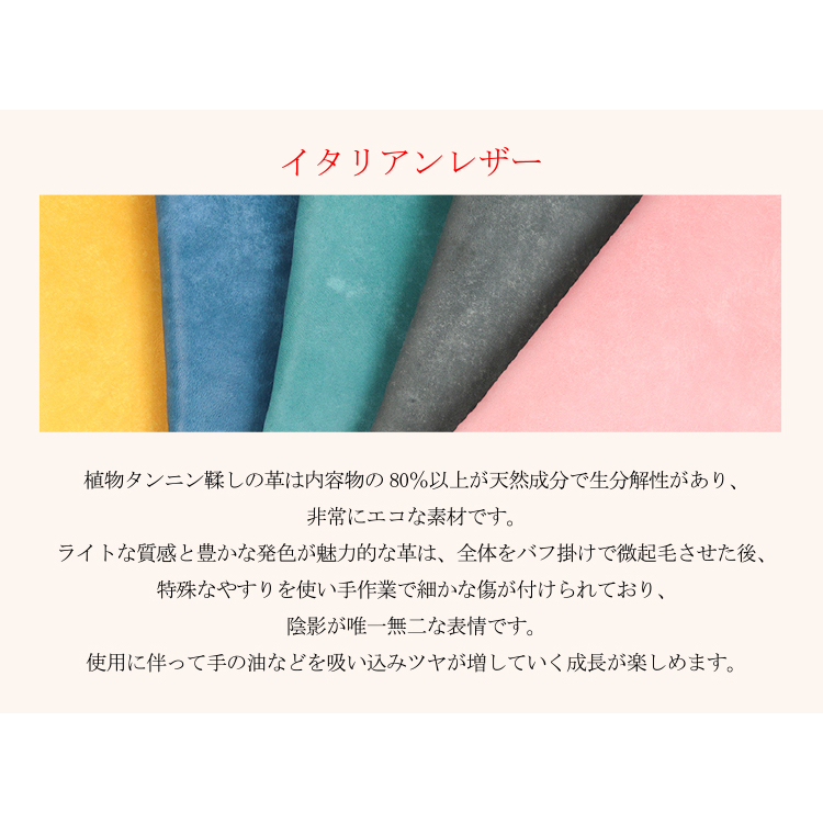 【訳あり品26】 ミニ財布 イタリアンレザーPINK NC3783W