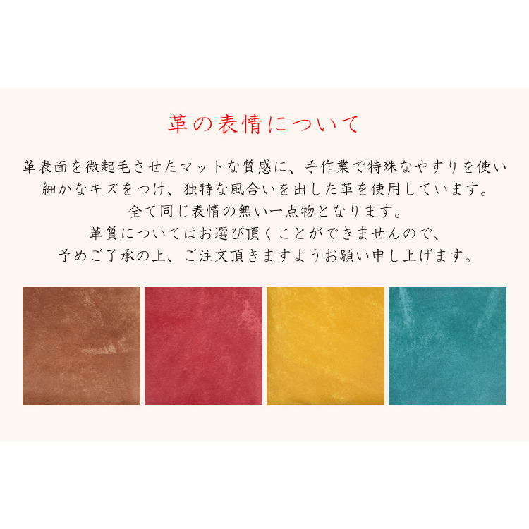 【訳あり品26】 ミニ財布 イタリアンレザーPINK NC3783W