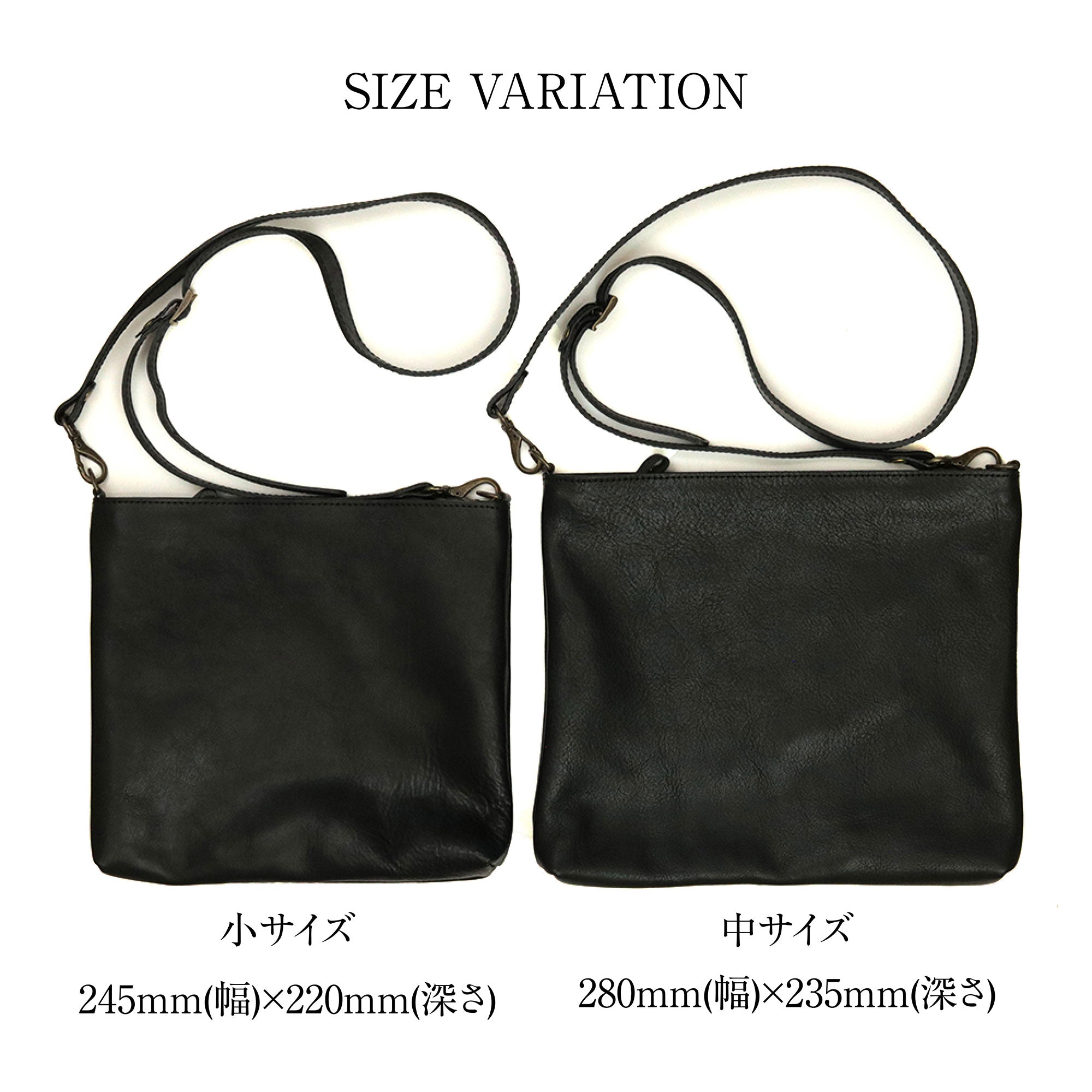 【深型-小サイズ】姫路レザー シンプルを極めたレザーサコッシュ NC3421s