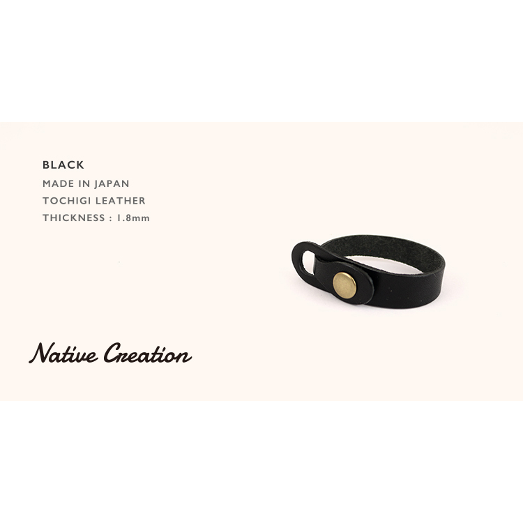 Bracelets available in two sizes NC3601 NC3602