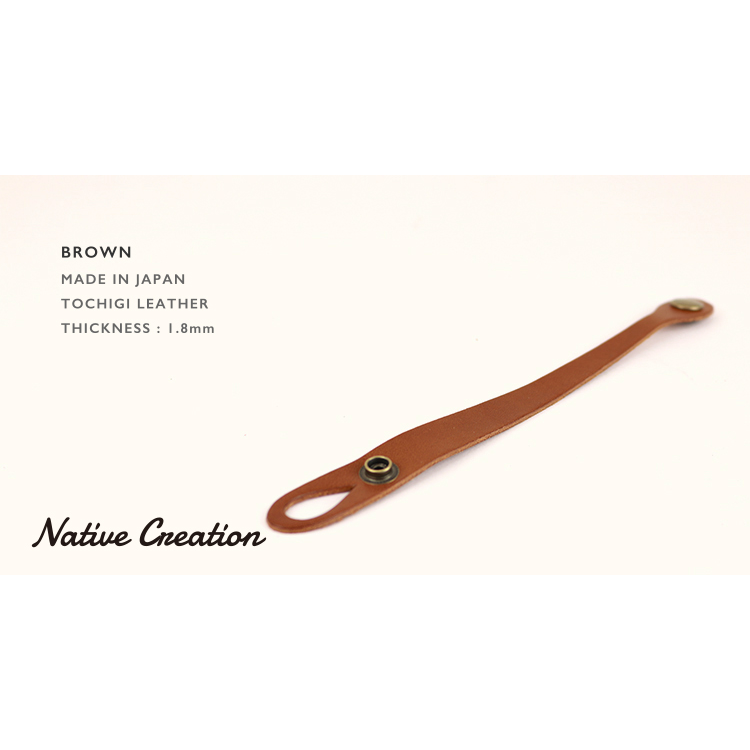 Bracelets available in two sizes NC3601 NC3602