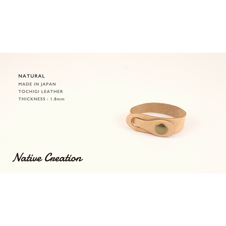 Bracelets available in two sizes NC3601 NC3602