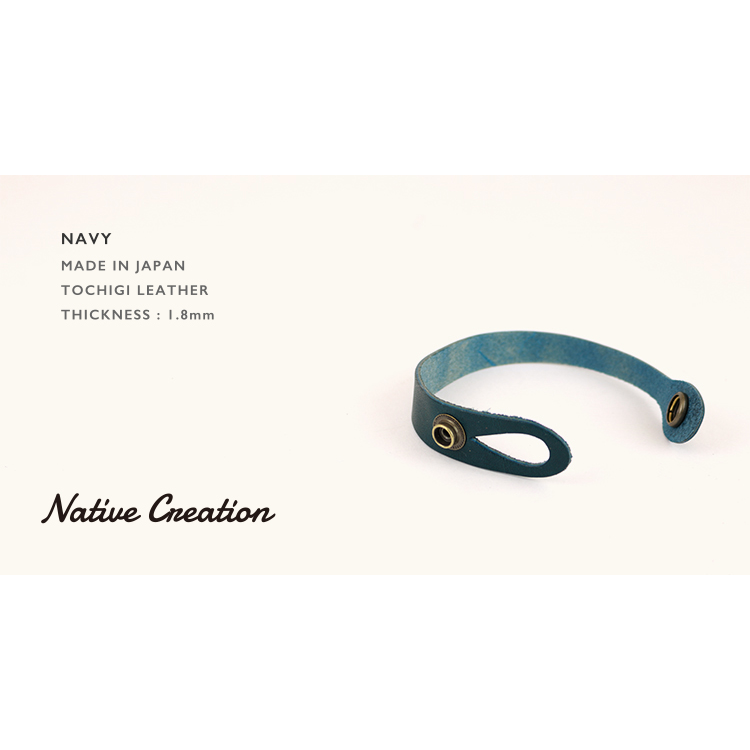 Bracelets available in two sizes NC3601 NC3602