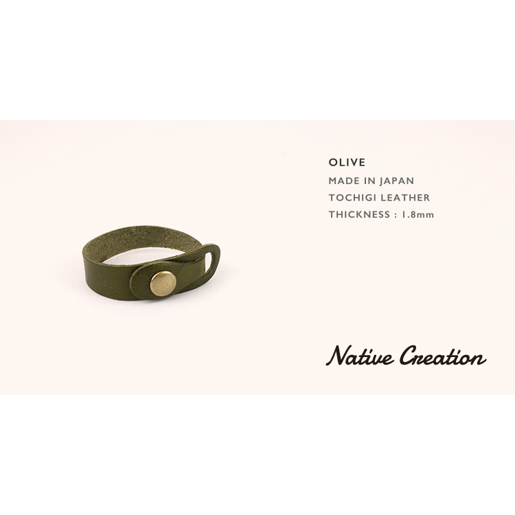 Bracelets available in two sizes NC3601 NC3602