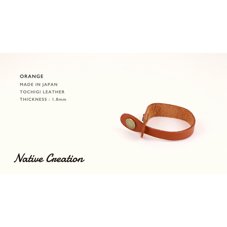 Bracelets available in two sizes NC3601 NC3602