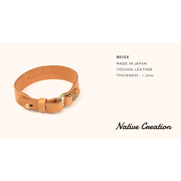 Two-step size adjustable leather bracelet NC3609