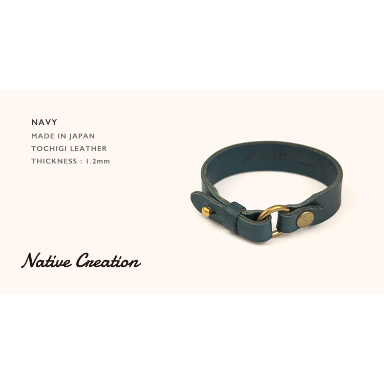 Two-step size adjustable leather bracelet NC3609