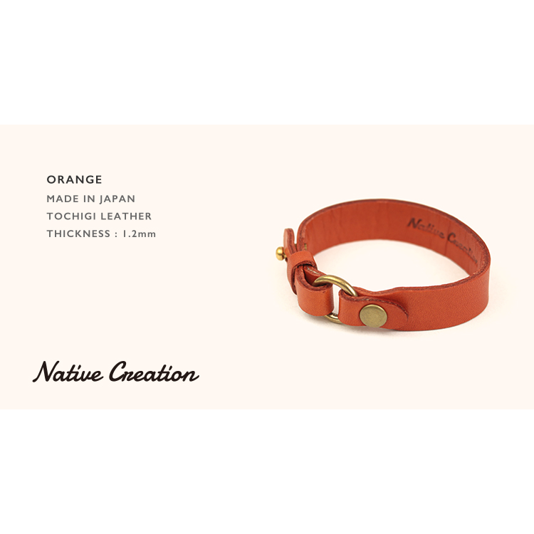 Two-step size adjustable leather bracelet NC3609