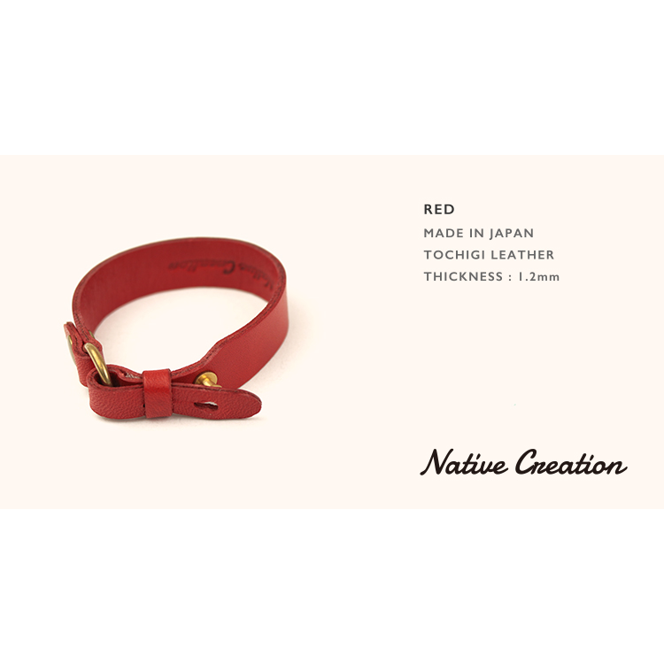 Two-step size adjustable leather bracelet NC3609