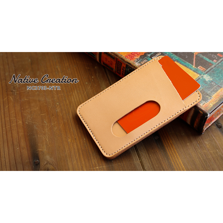 ナチュラルレザー パスケース NC3703-NTR
