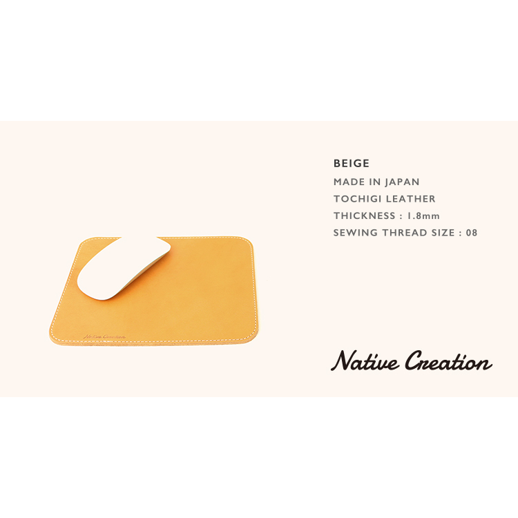 Tochigi Leather Mouse Pad NC3710