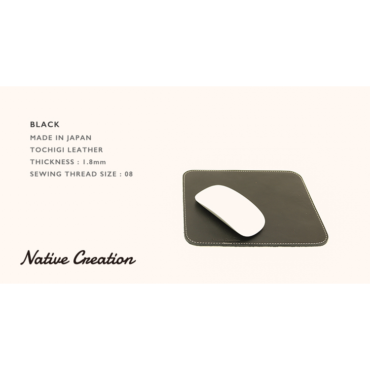 Tochigi Leather Mouse Pad NC3710