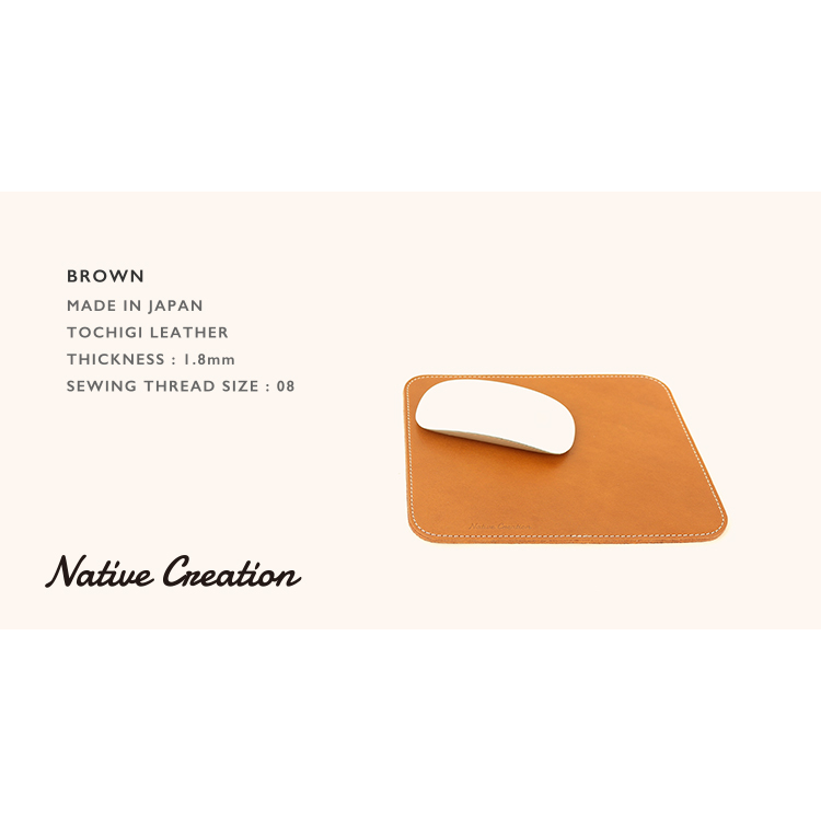 Tochigi Leather Mouse Pad NC3710