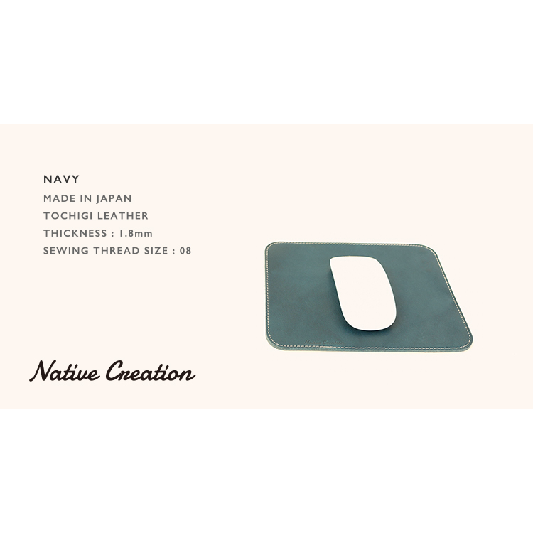 Tochigi Leather Mouse Pad NC3710