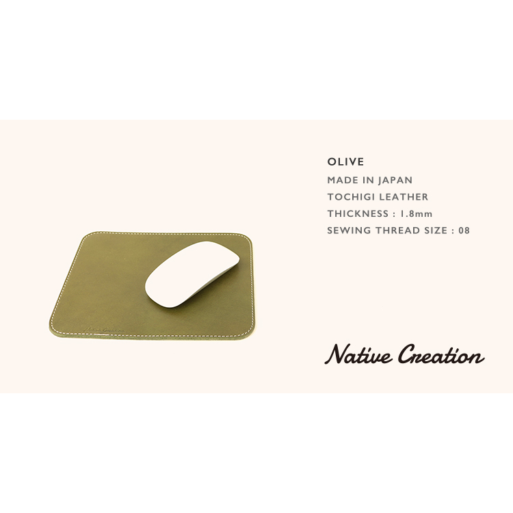 Tochigi Leather Mouse Pad NC3710
