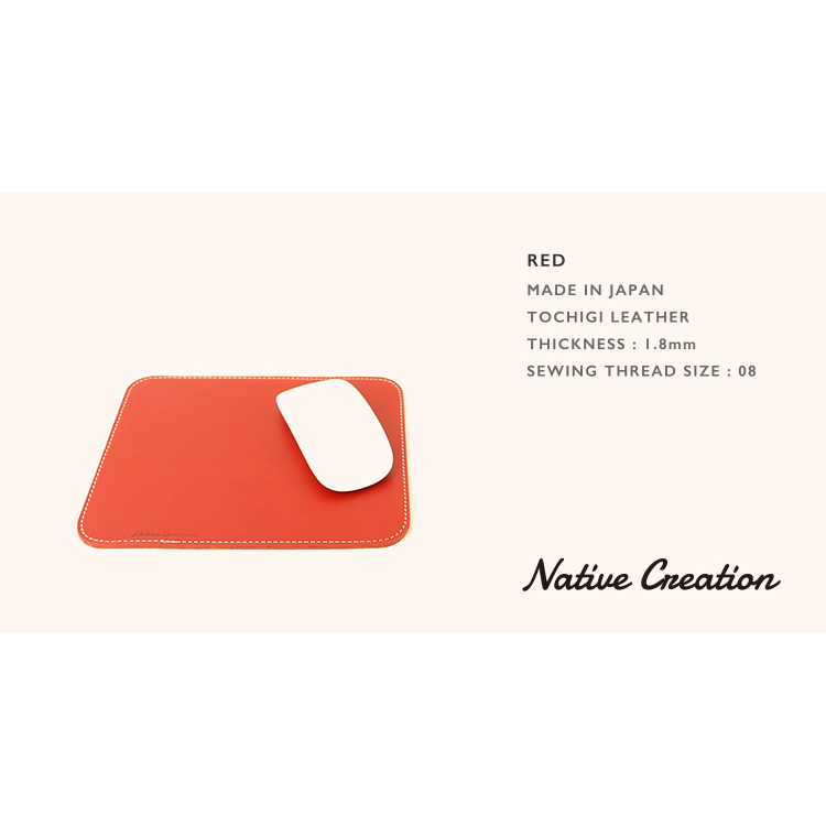 Tochigi Leather Mouse Pad NC3710