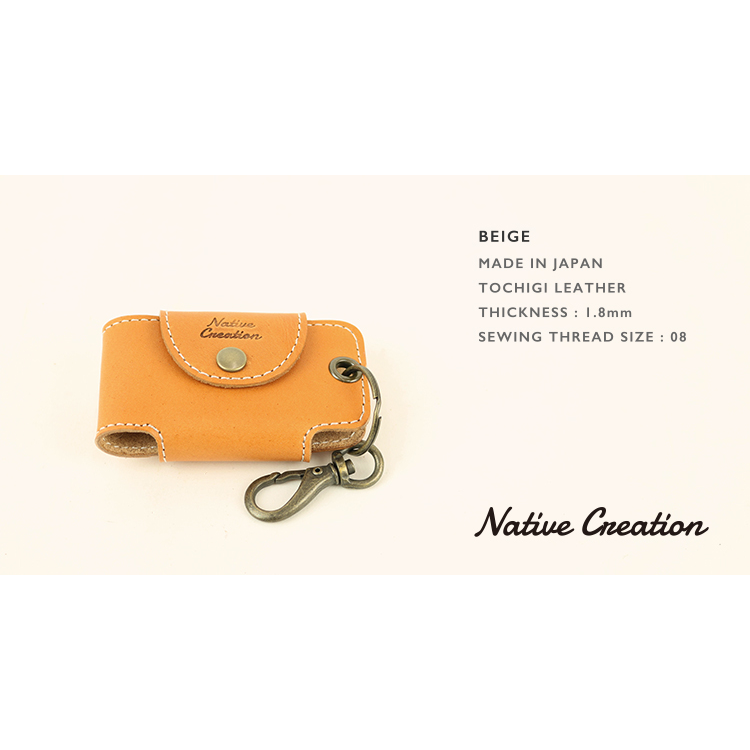 キーケース NC3711