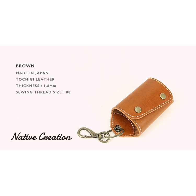 キーケース NC3718