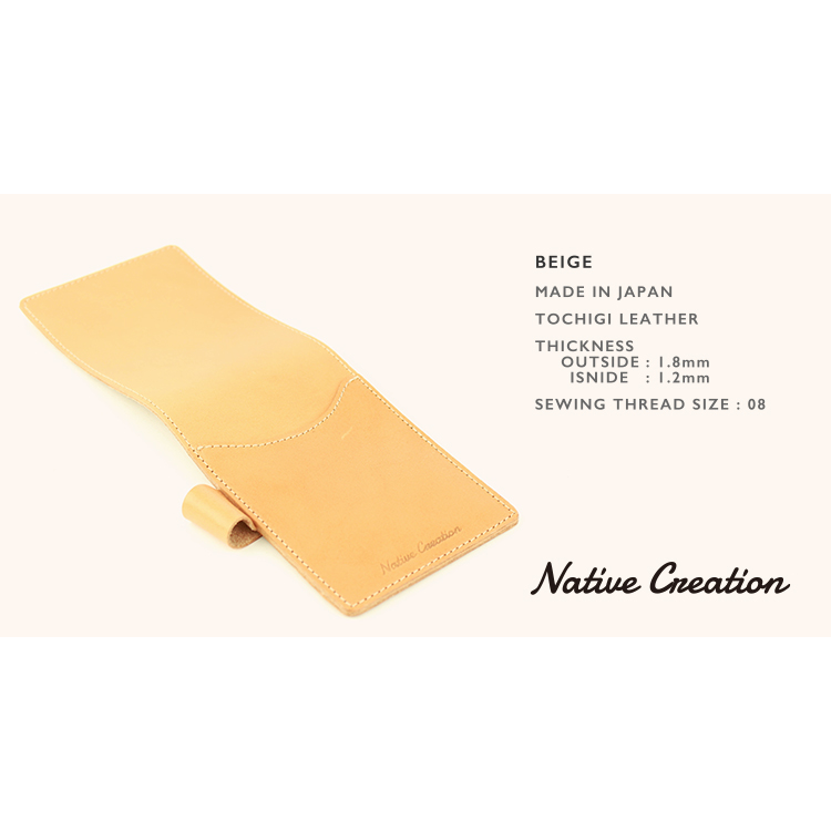 メモパッドカバー ( RHODIA No.11 専用 ) 栃木レザー NC3741