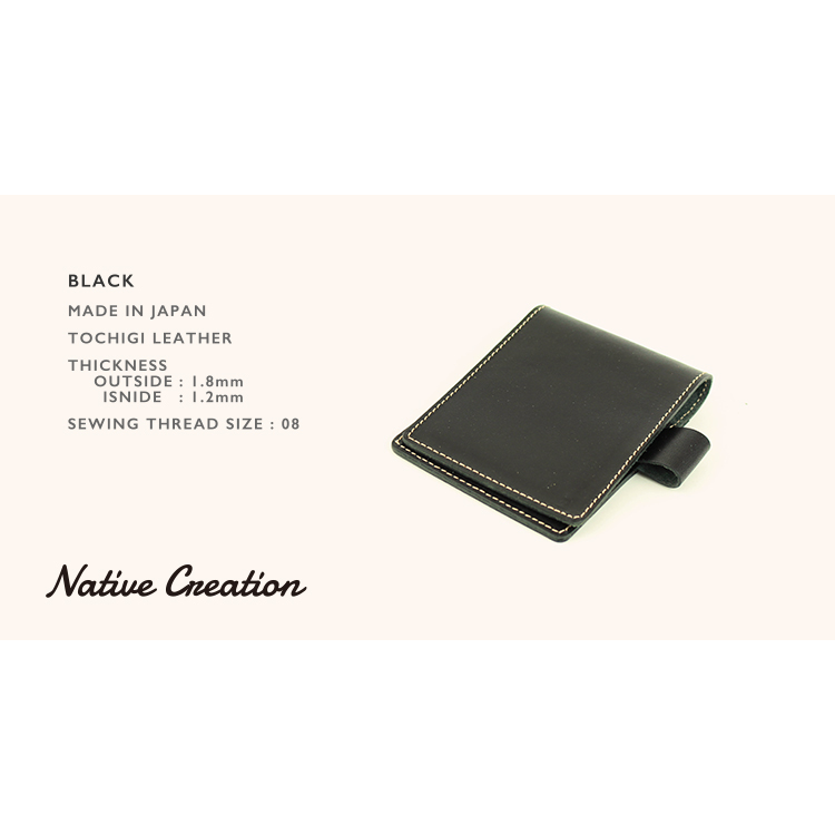 メモパッドカバー ( RHODIA No.11 専用 ) 栃木レザー NC3741