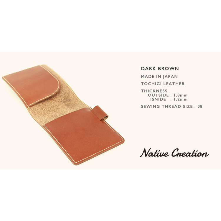 メモパッドカバー ( RHODIA No.11 専用 ) 栃木レザー NC3741