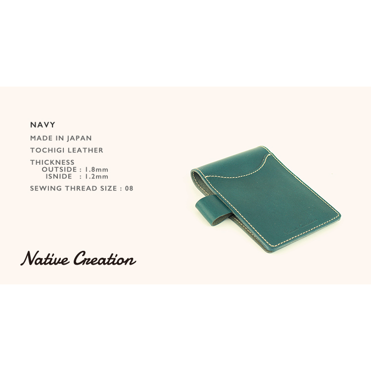 メモパッドカバー ( RHODIA No.11 専用 ) 栃木レザー NC3741