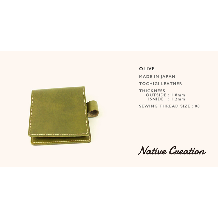 メモパッドカバー ( RHODIA No.11 専用 ) 栃木レザー NC3741