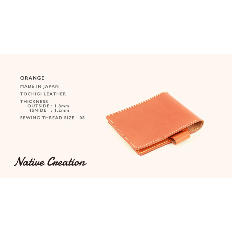 メモパッドカバー ( RHODIA No.11 専用 ) 栃木レザー NC3741