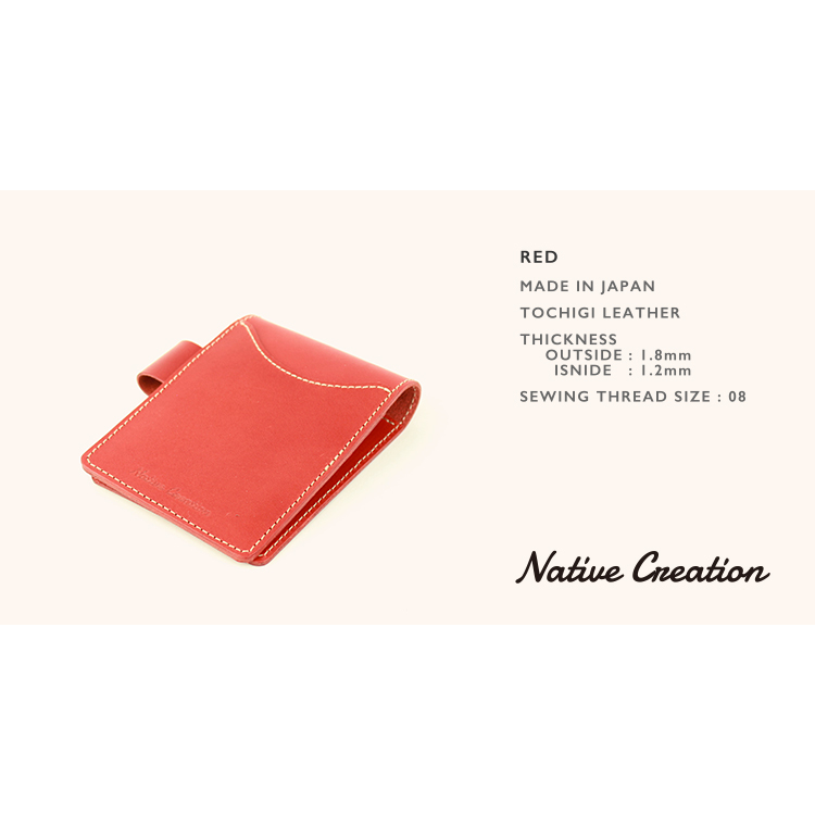 メモパッドカバー ( RHODIA No.11 専用 ) 栃木レザー NC3741