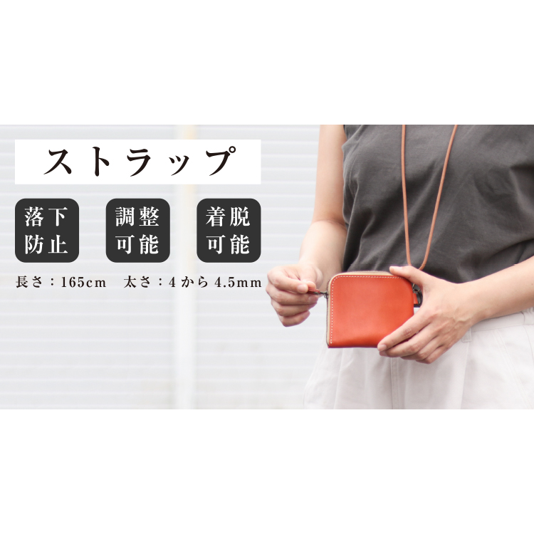 L字ファスナーミニ薄型財布 NC3746