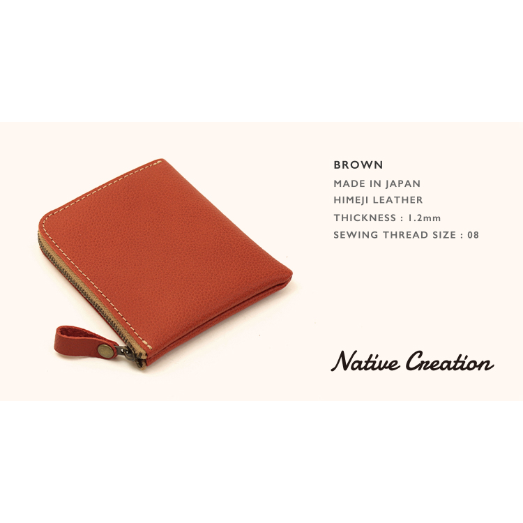 L字ファスナー薄型ミニ財布 姫路レザー NC3746S