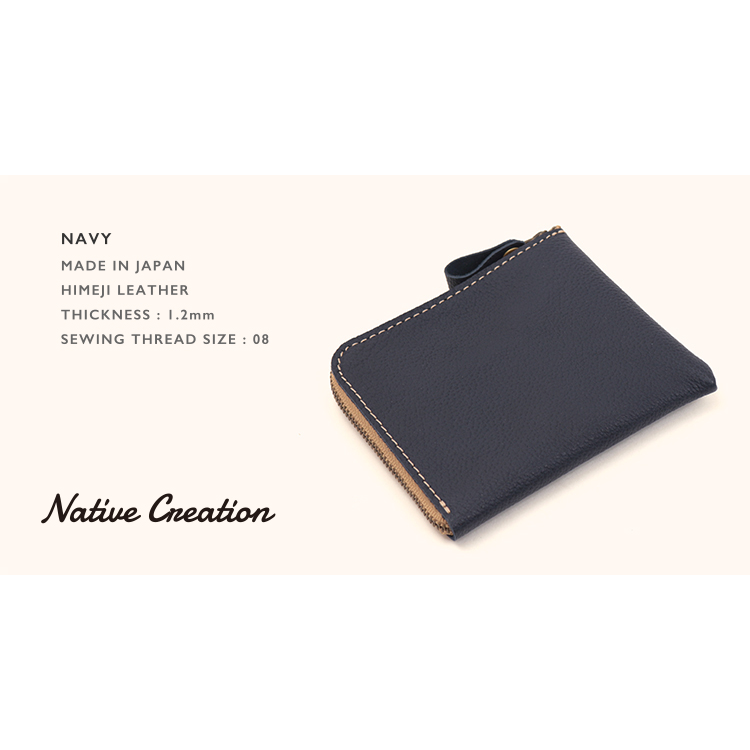 L字ファスナー薄型ミニ財布 姫路レザー NC3746S