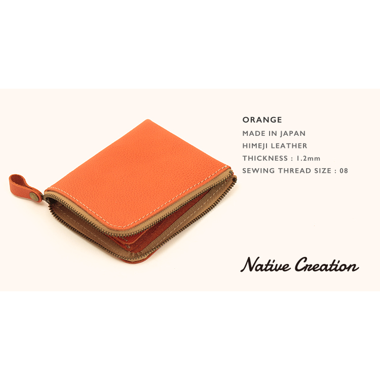 L字ファスナー薄型ミニ財布 姫路レザー NC3746S