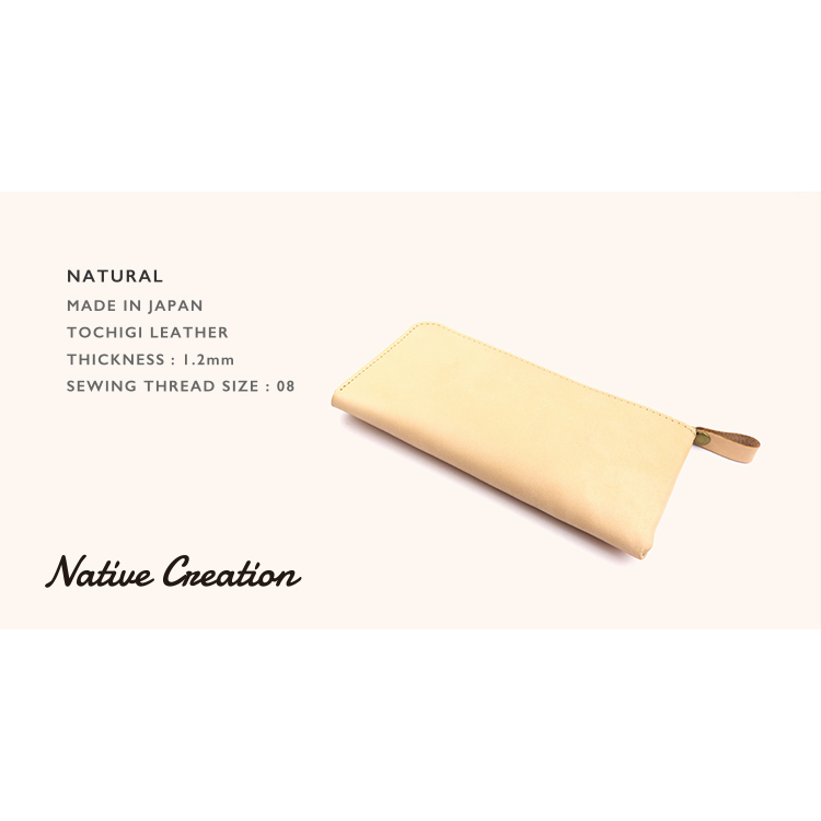 Natural leather L-shaped zipper thin long wallet NC3749-NTR