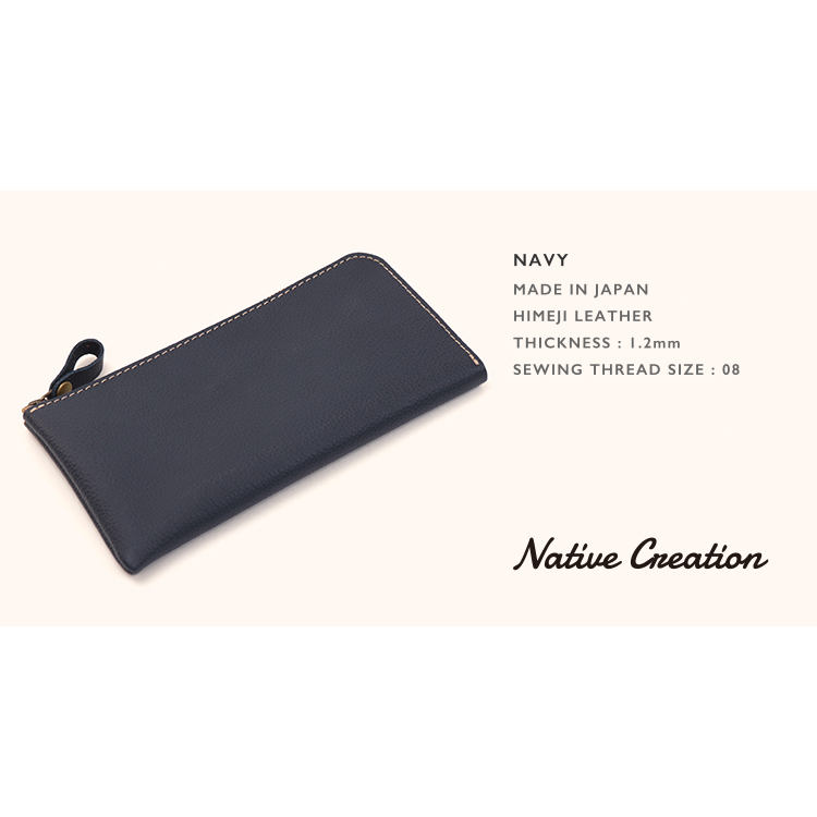 L字ファスナー薄型長財布 姫路レザー NC3749S