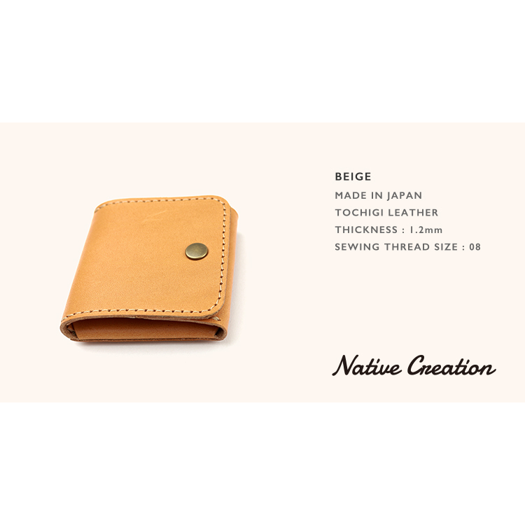 栃木レザー コインケース NC3750