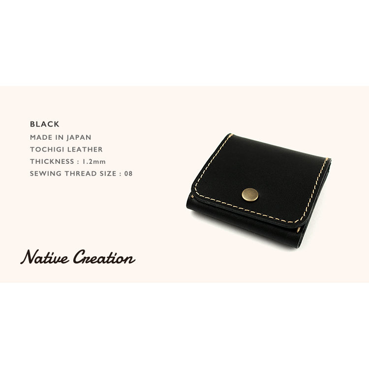 栃木レザー コインケース NC3750